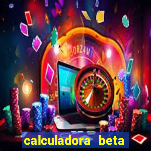 calculadora beta hcg babycenter